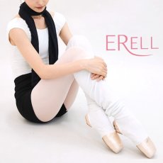 画像1: ERELL（エレル）BELLOA レッグウォーマー｜ホワイト (1)