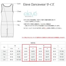 画像5: Eleve Dancewear エレベダンスウェア Brock Biketard Dark Navy Blooms メンズユニショート【数量限定】 (5)