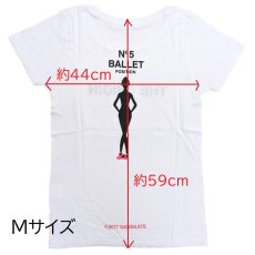 画像6: 【NO.5】5番ポジション Tシャツ (6)