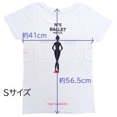 画像5: 【NO.5】5番ポジション Tシャツ (5)