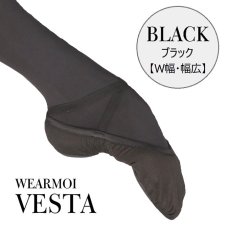 画像1: 新入荷！幅広のW幅｜ウェアモア VESTA ストレッチバレエシューズ｜ブラック【メンズ＆ボーイズに人気】 (1)