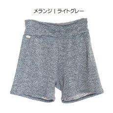 画像5: ERELL（エレル）HONEY BEE SHORTS ショートパンツ (5)