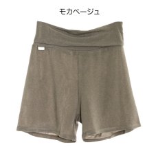 画像4: ERELL（エレル）HONEY BEE SHORTS ショートパンツ (4)