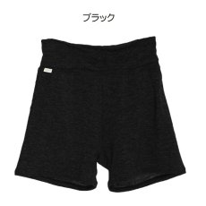 画像3: ERELL（エレル）HONEY BEE SHORTS ショートパンツ (3)