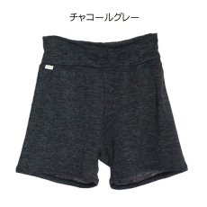 画像6: ERELL（エレル）HONEY BEE SHORTS ショートパンツ (6)