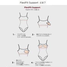 画像5: ウェアモア NEOMA レオタード｜取り寄せ予約｜納期：約1ヶ月 (5)